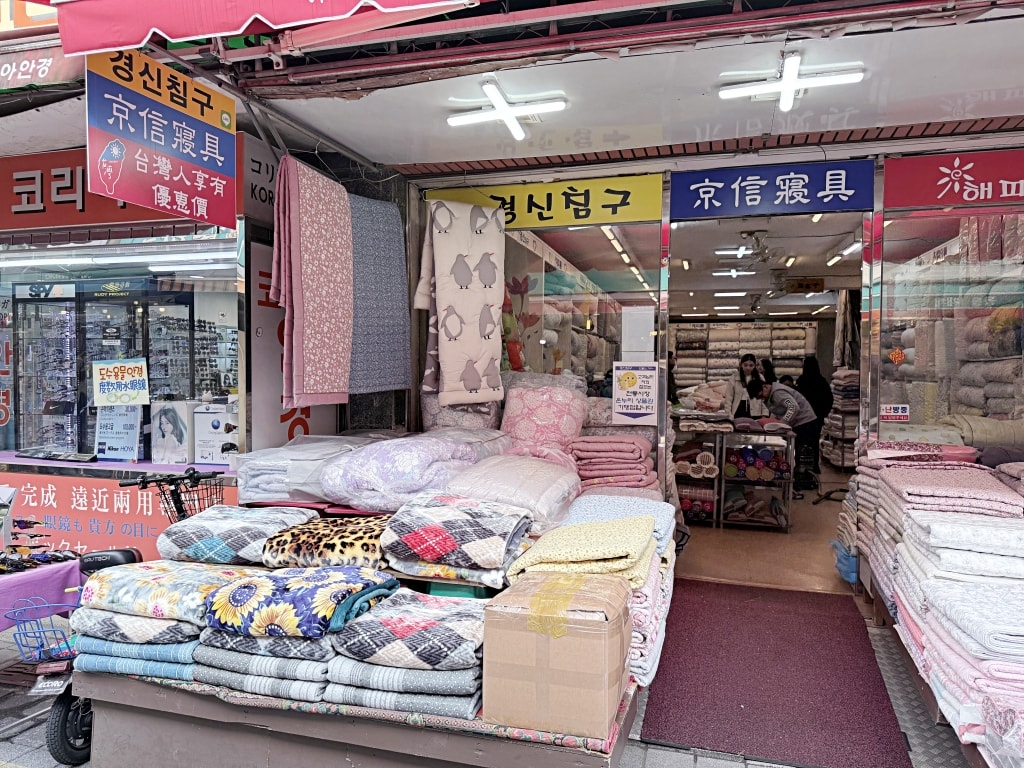 【釜山買棉被推薦】「京信寢具」優質服務中文溝通無障礙，專業真空包裝還能直接寄回台灣!