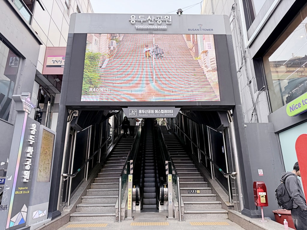 【釜山景點推薦】「釜山塔 Busan Tower」釜山必訪經典地標，360度高空無死角俯瞰釜山市景!