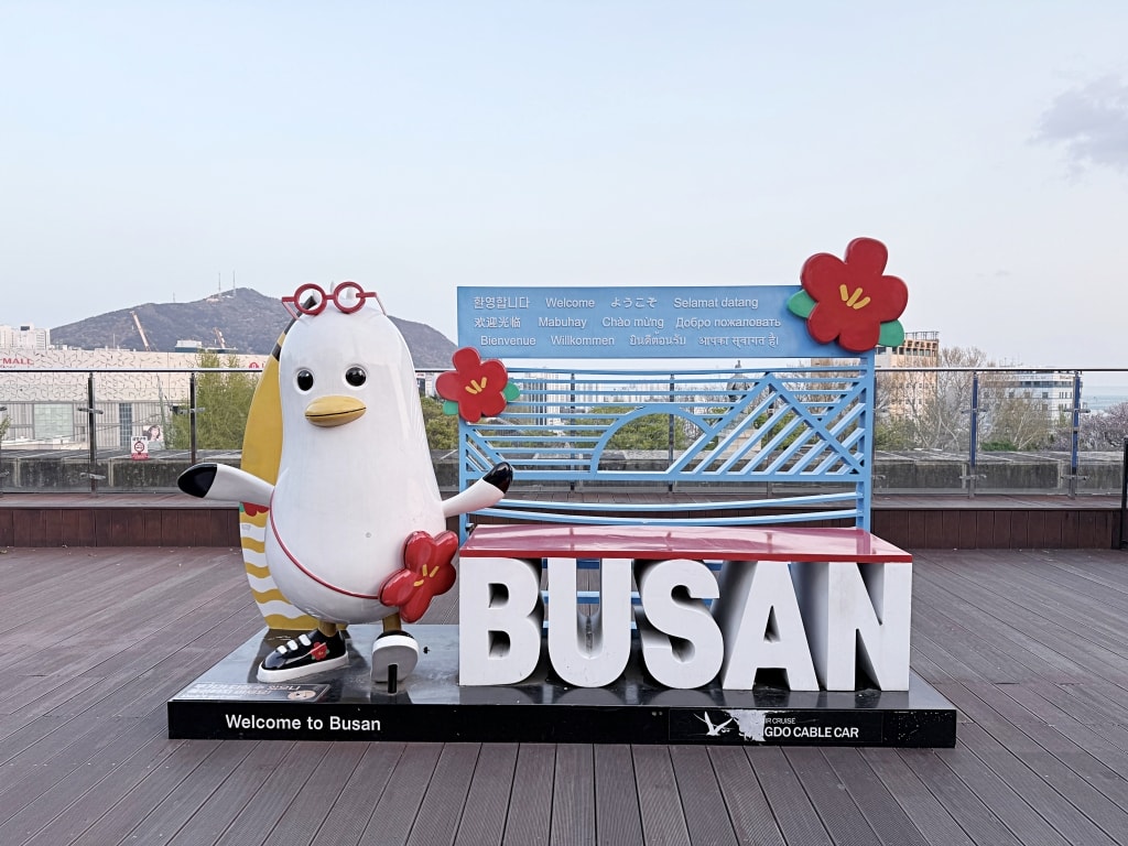 【釜山景點推薦】「釜山塔 Busan Tower」釜山必訪經典地標，360度高空無死角俯瞰釜山市景!