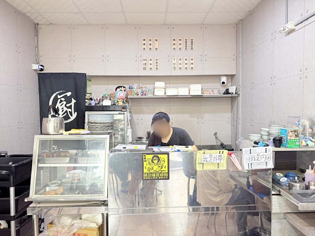 【美食】嘉義西區「這一家火雞肉飯」嘉義火雞肉飯推薦,在地人最愛家常溫馨小店! - 第4張圖 【美食】嘉義西區「這一家火雞肉飯」嘉義火雞肉飯推薦,在地人最愛家常溫馨小店!