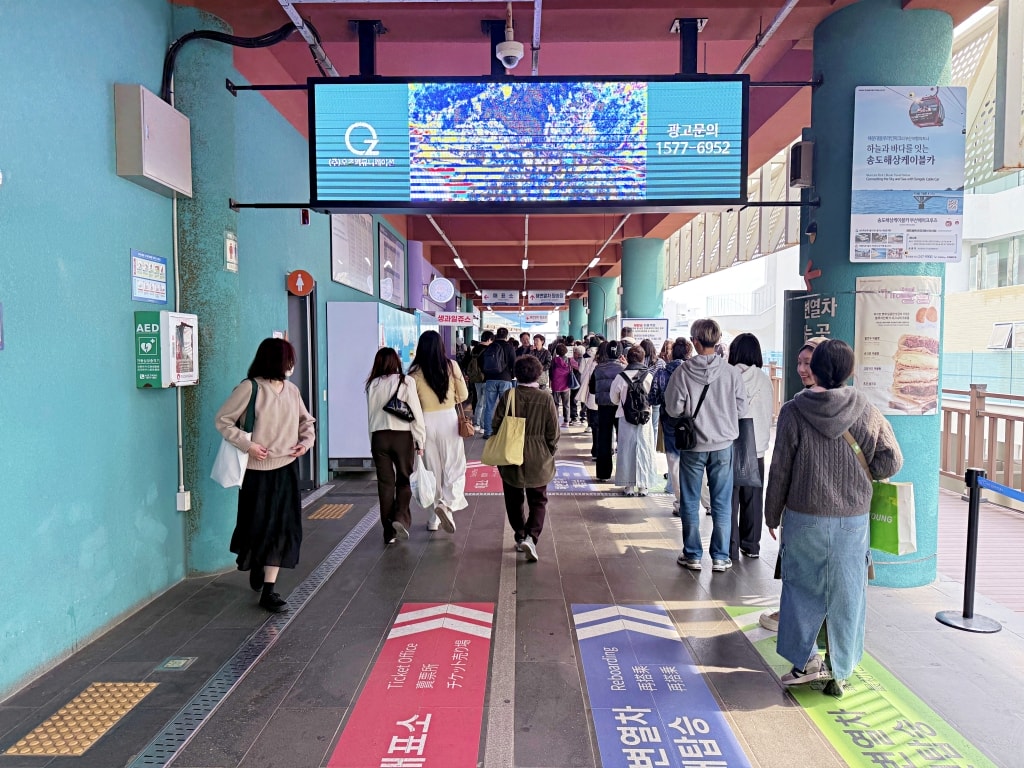 【釜山景點推薦】「海雲台藍線公園天空膠囊列車」海上繽紛小方塊,移動的觀海私人VIP包廂! - 第2張圖 【釜山景點推薦】「海雲台藍線公園天空膠囊列車」海上繽紛小方塊,移動的觀海私人VIP包廂!