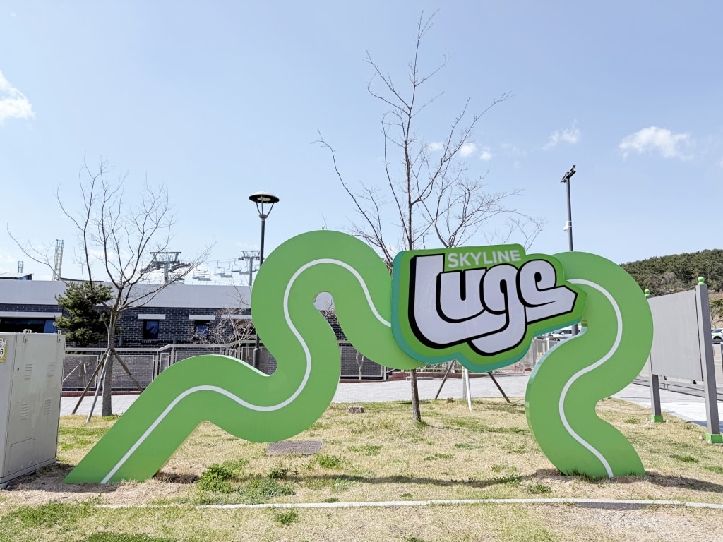 【釜山景點推薦】「釜山斜坡滑車 Skyline Luge Busan」大人小孩都瘋狂的釜山必玩項目，斜坡滑車+高空纜車美景一覽無遺!