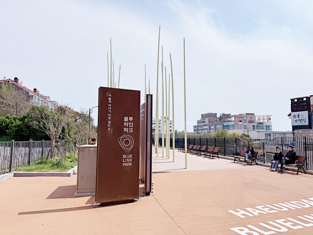 【釜山景點推薦】「海雲台藍線公園天空膠囊列車」海上繽紛小方塊,移動的觀海私人VIP包廂! - 第1張圖 【釜山景點推薦】「海雲台藍線公園天空膠囊列車」海上繽紛小方塊,移動的觀海私人VIP包廂!