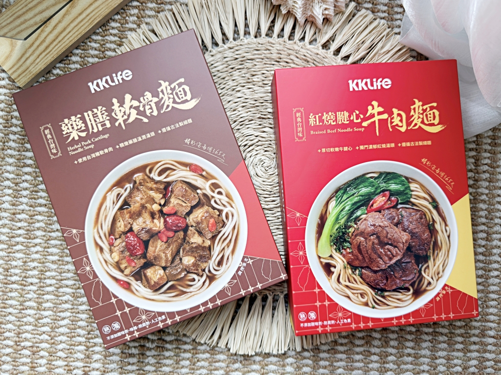 【美食】「KKLife 常溫台灣味湯麵系列」KKLife2026新品常溫湯麵開箱，10分鐘就能上桌還不佔冰箱空間!