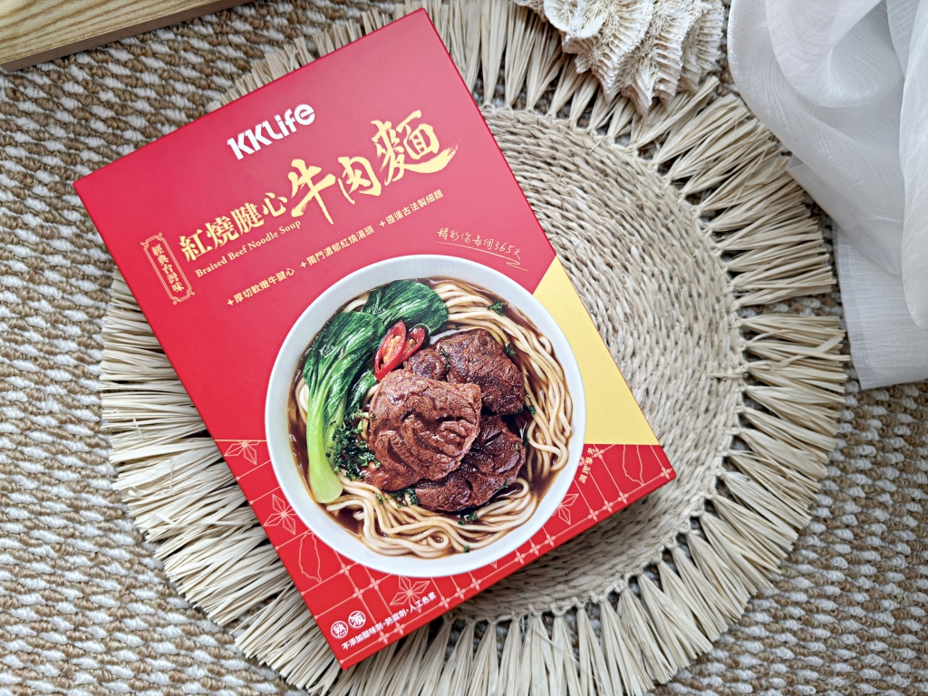 【美食】「KKLife 常溫台灣味湯麵系列」KKLife2026新品常溫湯麵開箱，10分鐘就能上桌還不佔冰箱空間!