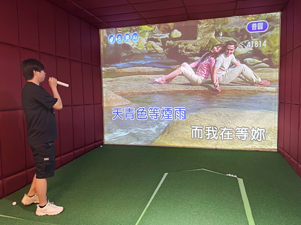 【美食】新竹湖口「JD CLUB 俱樂部」高爾夫球練習場x音樂酒吧跨界合作,想要小酌、聽歌、揮桿就來這裡! - 第10張圖 【美食】新竹湖口「JD CLUB 俱樂部」高爾夫球練習場x音樂酒吧跨界合作,想要小酌、聽歌、揮桿就來這裡!