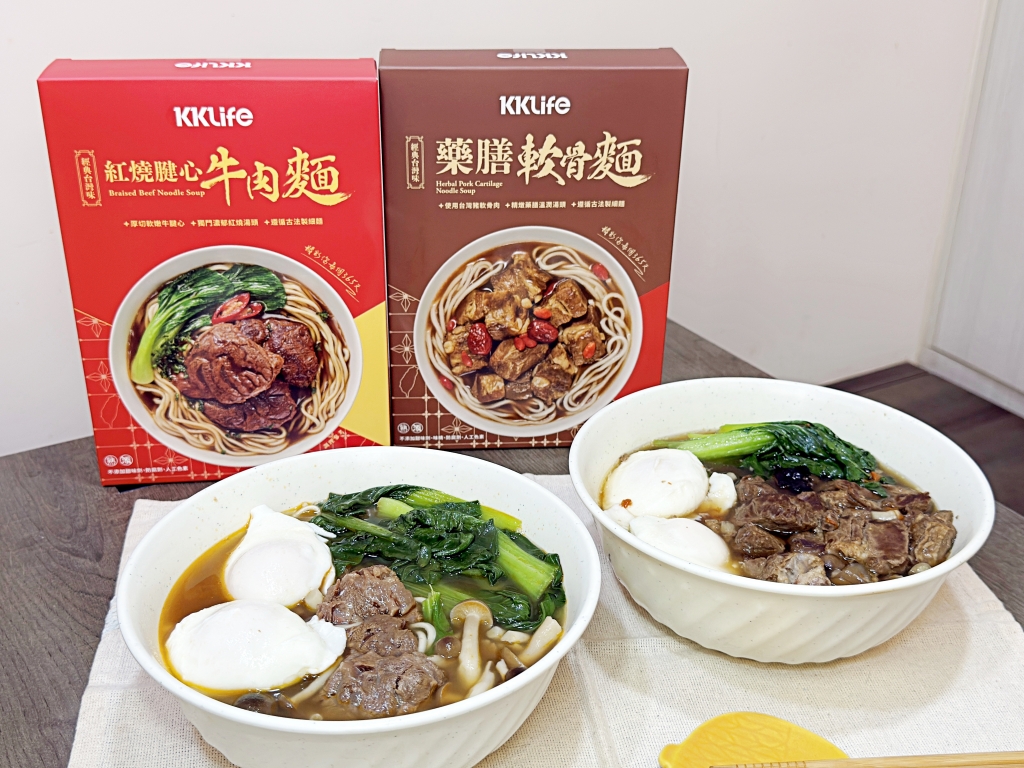 【美食】「KKLife 常溫台灣味湯麵系列」KKLife2026新品常溫湯麵開箱，10分鐘就能上桌還不佔冰箱空間!