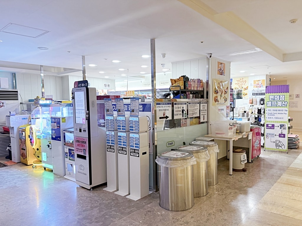 【釜山景點推薦】「HILL SPA」釜山海雲台汗蒸幕推薦,24小時營業,躺著看廣安大橋無敵海景! - 第12張圖 【釜山景點推薦】「HILL SPA」釜山海雲台汗蒸幕推薦,24小時營業,躺著看廣安大橋無敵海景!