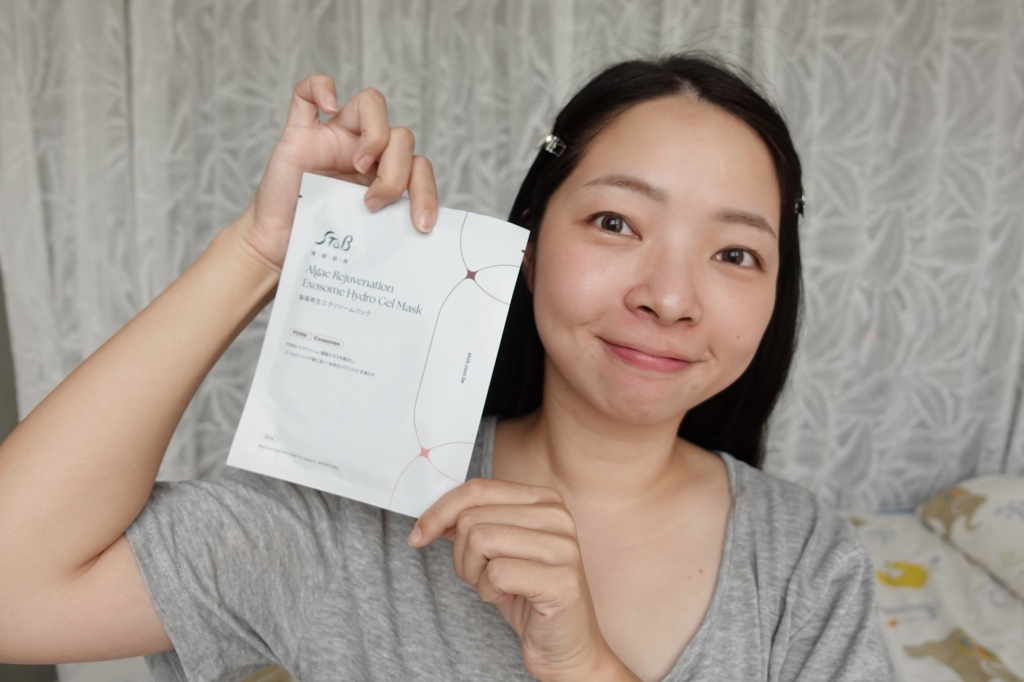 【保養】「BeautyWa美麗娃 藻妍肌泌修護水凝面膜」PDRN+外泌體超強組合，三段式養膚高光小紅盒!