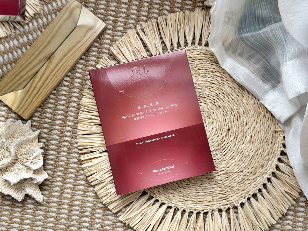 【保養】「BeautyWa美麗娃 藻妍肌泌修護水凝面膜」PDRN+外泌體超強組合，三段式養膚高光小紅盒!