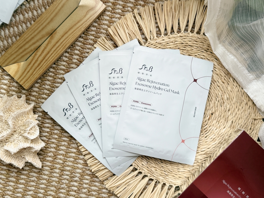 【保養】「BeautyWa美麗娃 藻妍肌泌修護水凝面膜」PDRN+外泌體超強組合，三段式養膚高光小紅盒!
