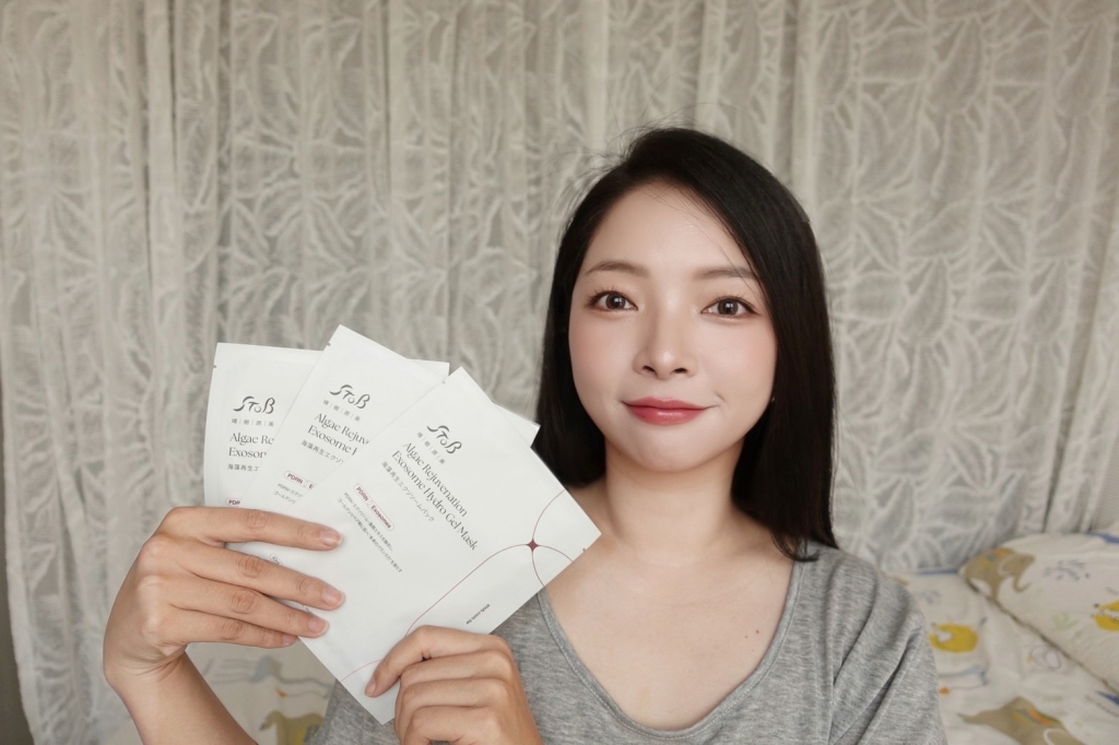 【保養】「BeautyWa美麗娃 藻妍肌泌修護水凝面膜」PDRN+外泌體超強組合，三段式養膚高光小紅盒!